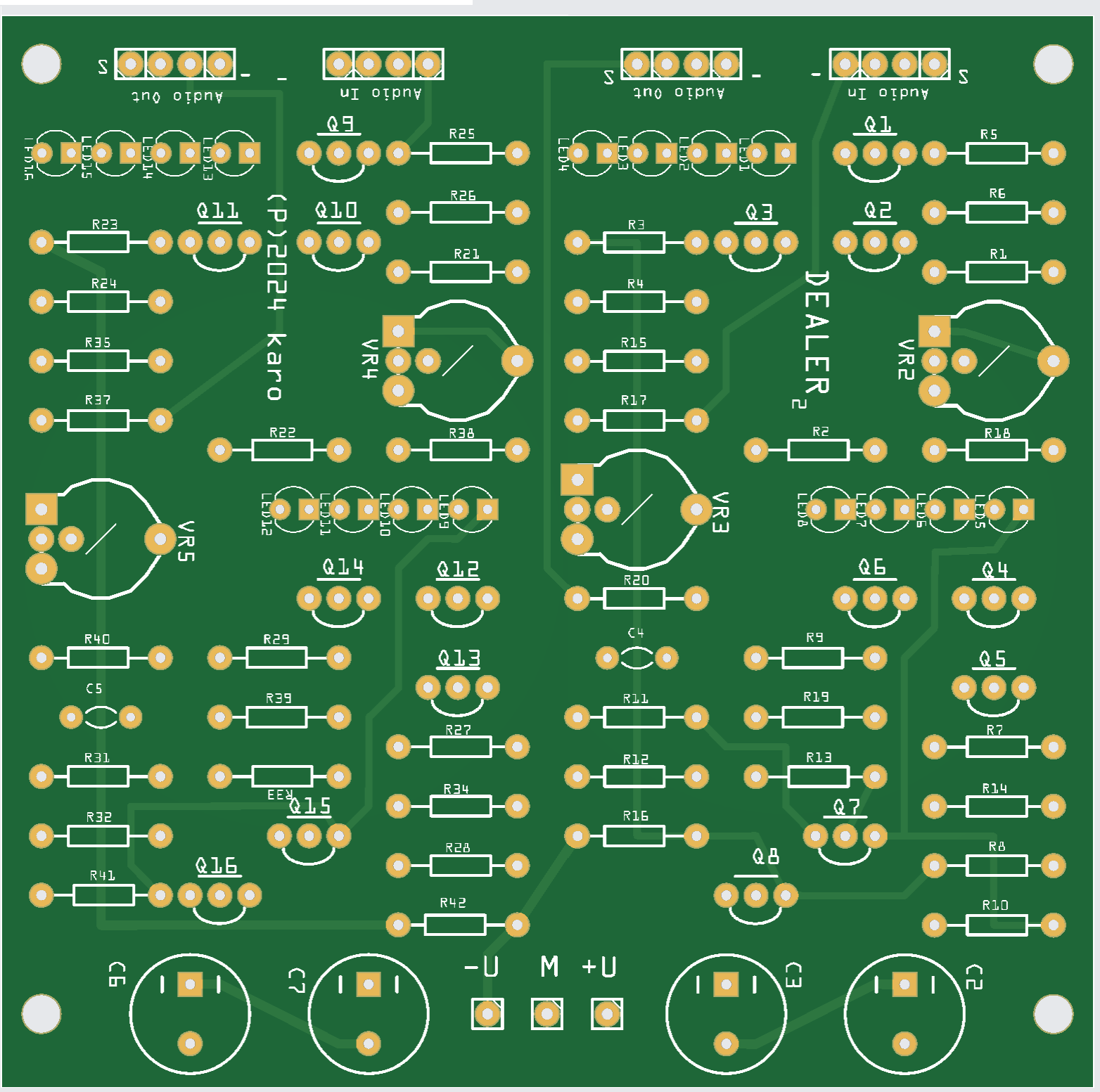 DEALER Stereo Platine